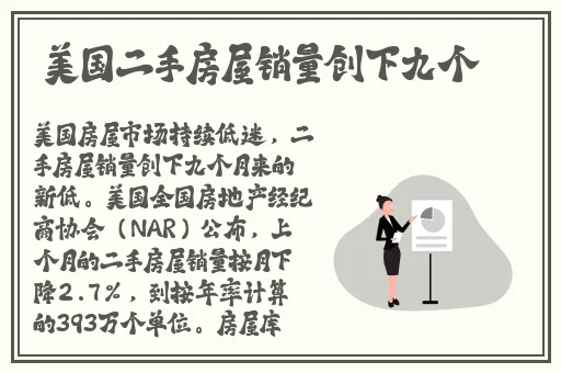 草堂湾社区人口