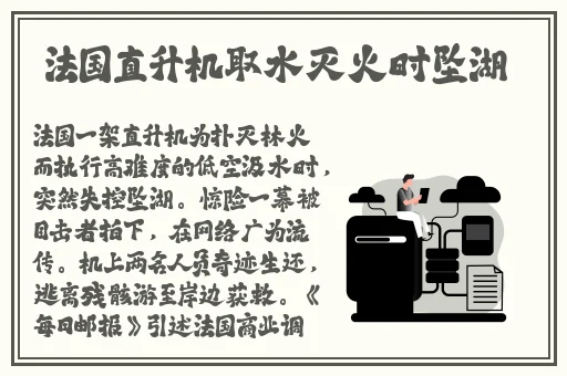 **在线电影视频