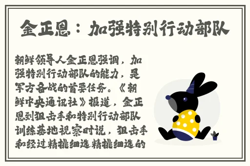 交替伴侣高清在线观看